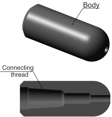 NR Jetting Nozzle