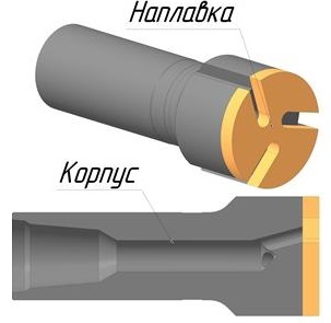 Фреза торцевая с комбинированным вооружением ФТ-Т