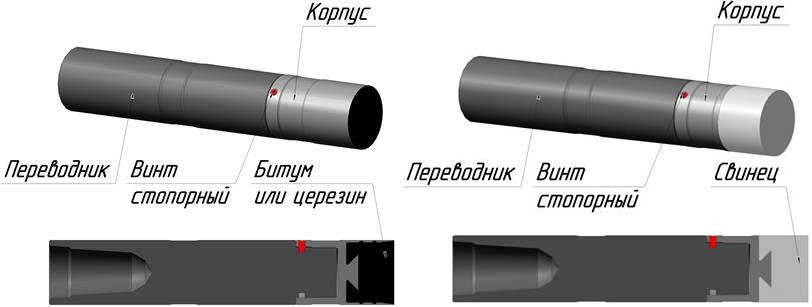 Печать торцевая универсальная ПТ-У