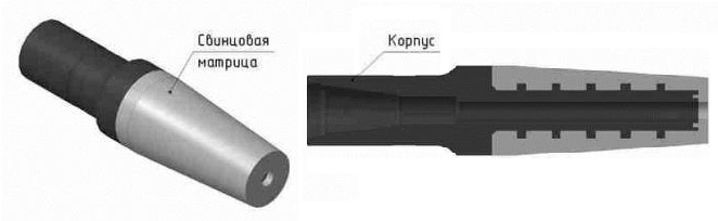 Печать свинцовая конусная ПС-К